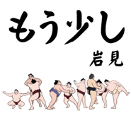 863262184