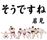 863262190