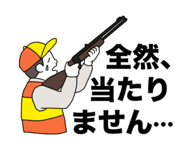 863266113