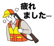 863266114