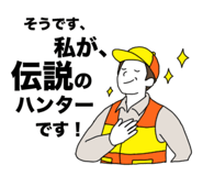 863266117