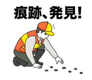 863266118