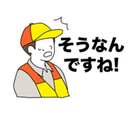 863266120