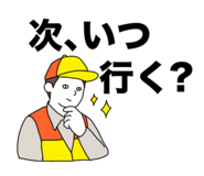 863266121
