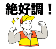 863266124