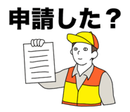 863266126