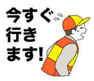 863266127
