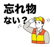 863266129