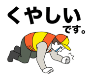 863266130