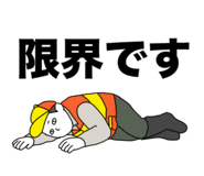 863266134