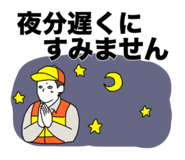 863266136