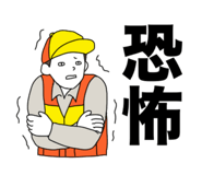 863266140