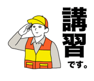 863266142