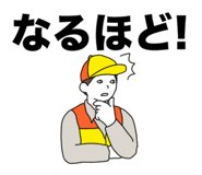 863266143