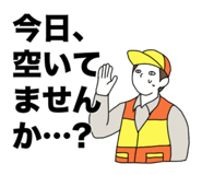 863266144