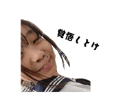 863266161