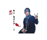 863266168