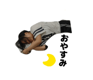 863266171