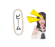 863266173