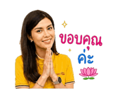 863266516