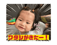 863266721