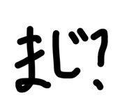 863266834