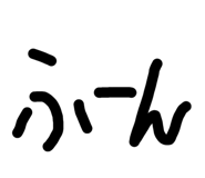 863266835