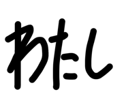 863266846