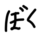 863266847