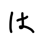 863266848