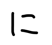 863266850