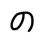 863266852