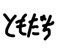 863266854