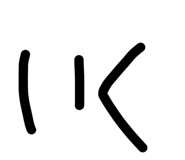 863266857