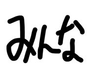 863266863