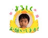 863266898