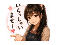 863266923