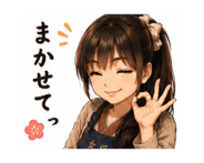863266924