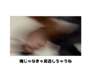 863266960