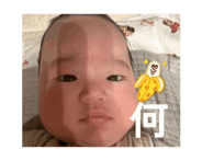 863267096