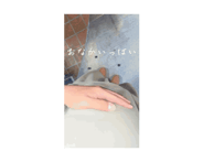 863267178