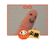 863267200