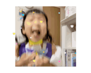 863267212