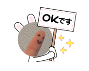 863267509