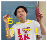 863267562