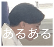 863267564