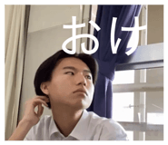 863267576