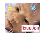 863267652