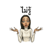863289879