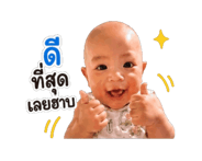863290757